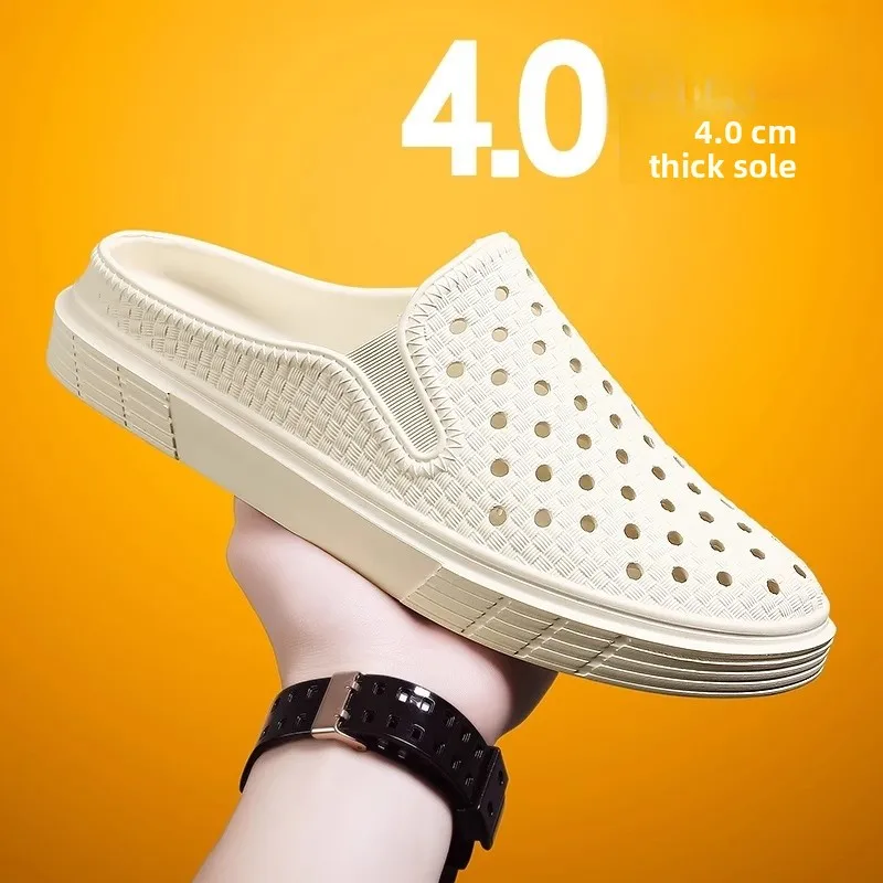 

Youth Trendy Flat Bottom Sandals Men's Summer Outdoor Wear Hole Sports Casual Half Slip-On Beach Shoes Comfortable EVA Material