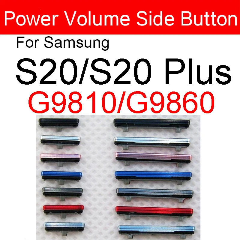 1Set(2pcs) Volume Power Button For Samsung Galaxy S20 G9810 / S20 Plus G9860 S20 Ultra G9880 S20 FE Power On Off Side Key Parts