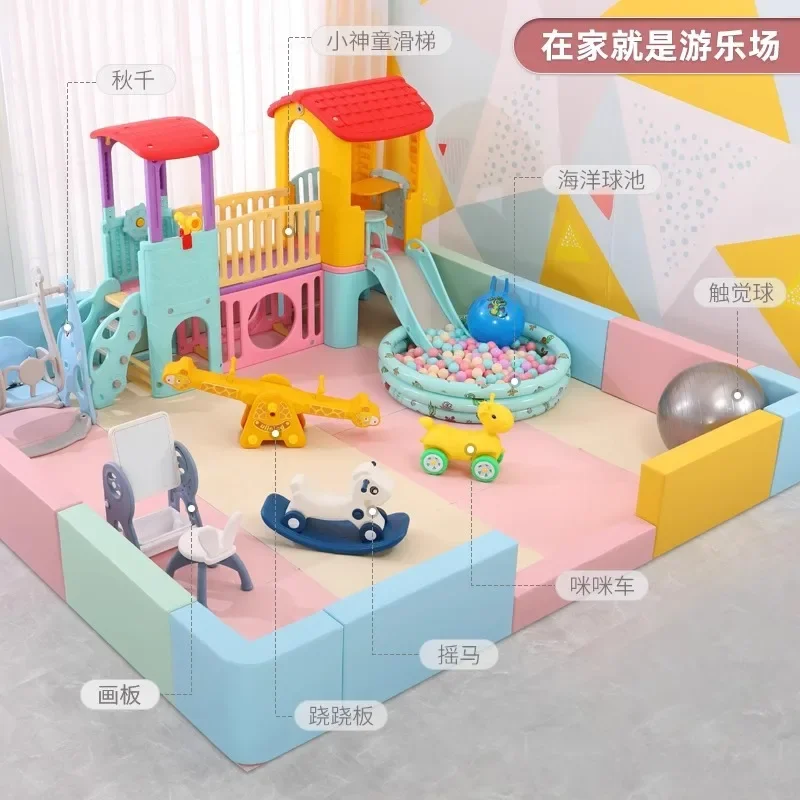 

4S shop children's area amusement park indoor small household slide swing naughty castle early education parent-child