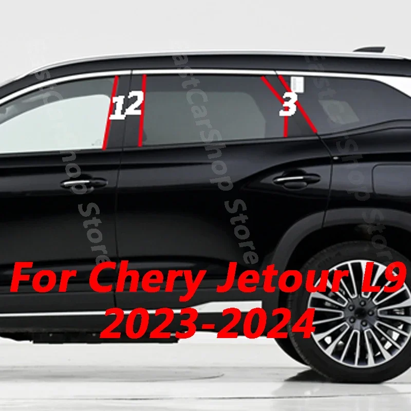 

For Chery Jetour L9 2023 2024 Car B C Pillar Middle Central Column PC Window Decoration Strip Sticker Cover Accessories