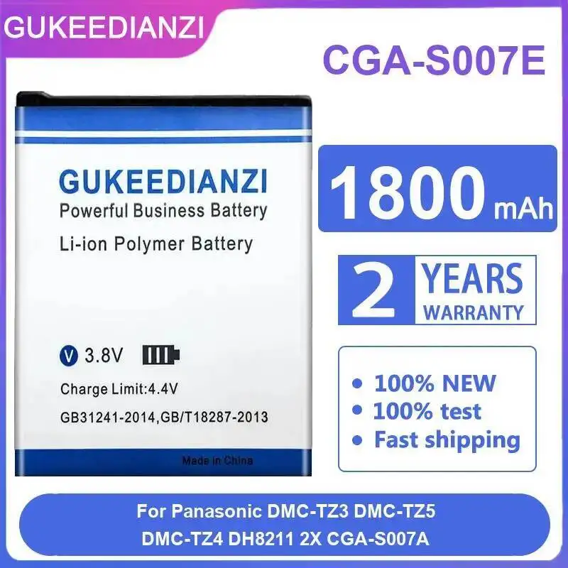 

Camera Battery 1800Mah Premium Replacement For Panasonic Dmc-TZ3 Dmc-TZ5 Dmc-TZ4 DH8211 2X Cga-S007A Cga-S007E Lightweight