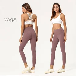 al yoga Naked feeling high waist elastic fitness new yoga suit sports yoga pants women