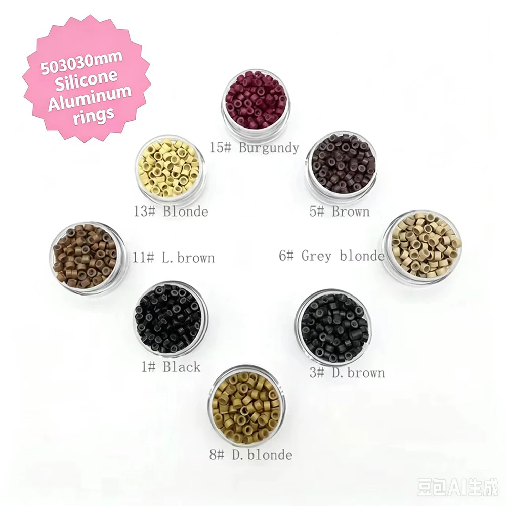1000pcs 5.0mm  Silicone  Aluminium Micro links  Micro Rings Beads Extension hair tools