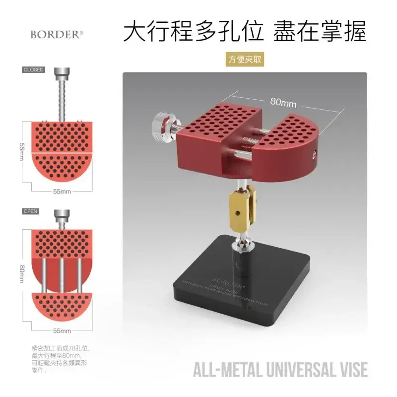 Modello di bordo BD0099 Morsetto morsa in metallo di precisione universale con strumenti di costruzione di modelli di base per accessori modello fai da te