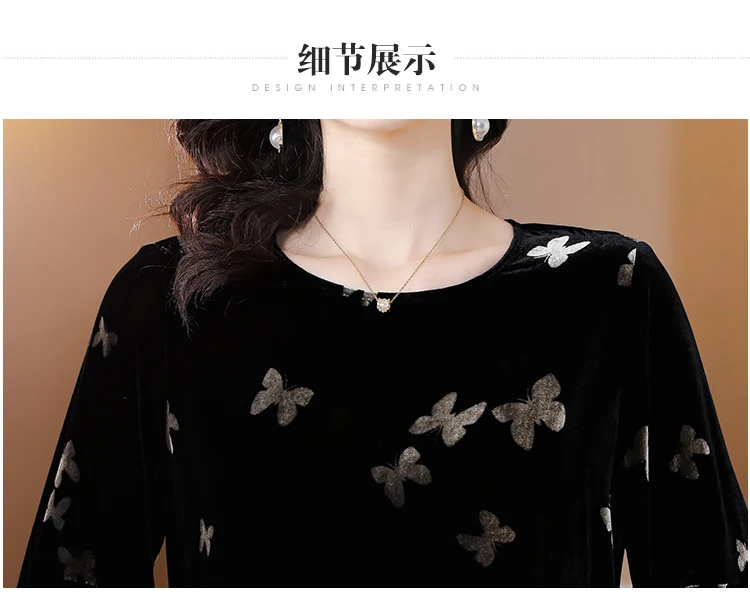 2023 Autumn and Winter New Black Silk Butterfly Print Long Sleeve Top Two Piece Set for Women\'s O-Neck Loose Large Pants Set