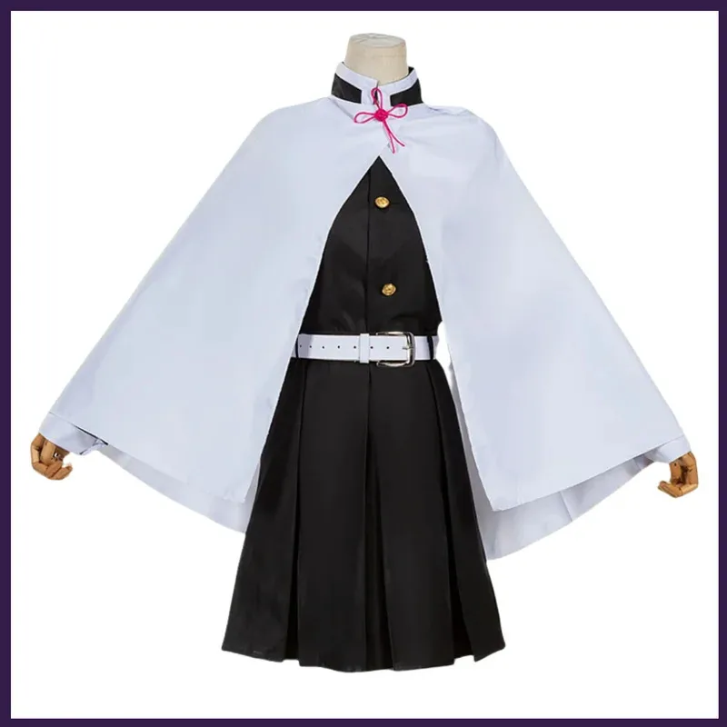 2025 aaa 애니메이션 츠유리 카나오 코스프레 의상 가발 일본 기모노 드레스 전투복 숄 남녀 가면 무도회 파티복