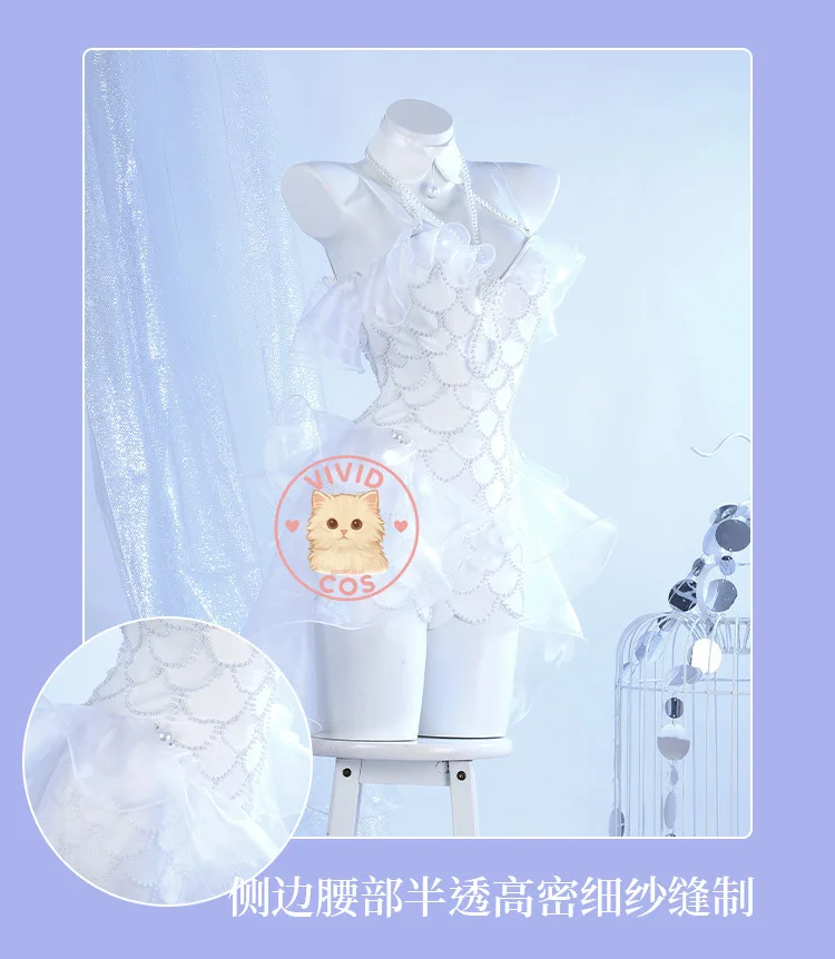 Костюм для косплея Identity V: Рыбацкая девушка «Миллион Русалка», игровой аниме-костюм для женщин, аниме-стильные игры, двумерные