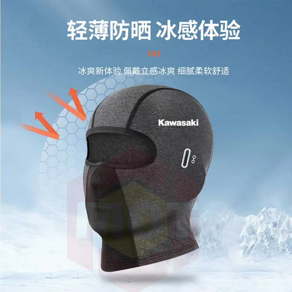 For kawasaki KAWASAKI Balaclava Summer Cooling Motorcycle Balaclava Hats Sun UV Protection pass mountain