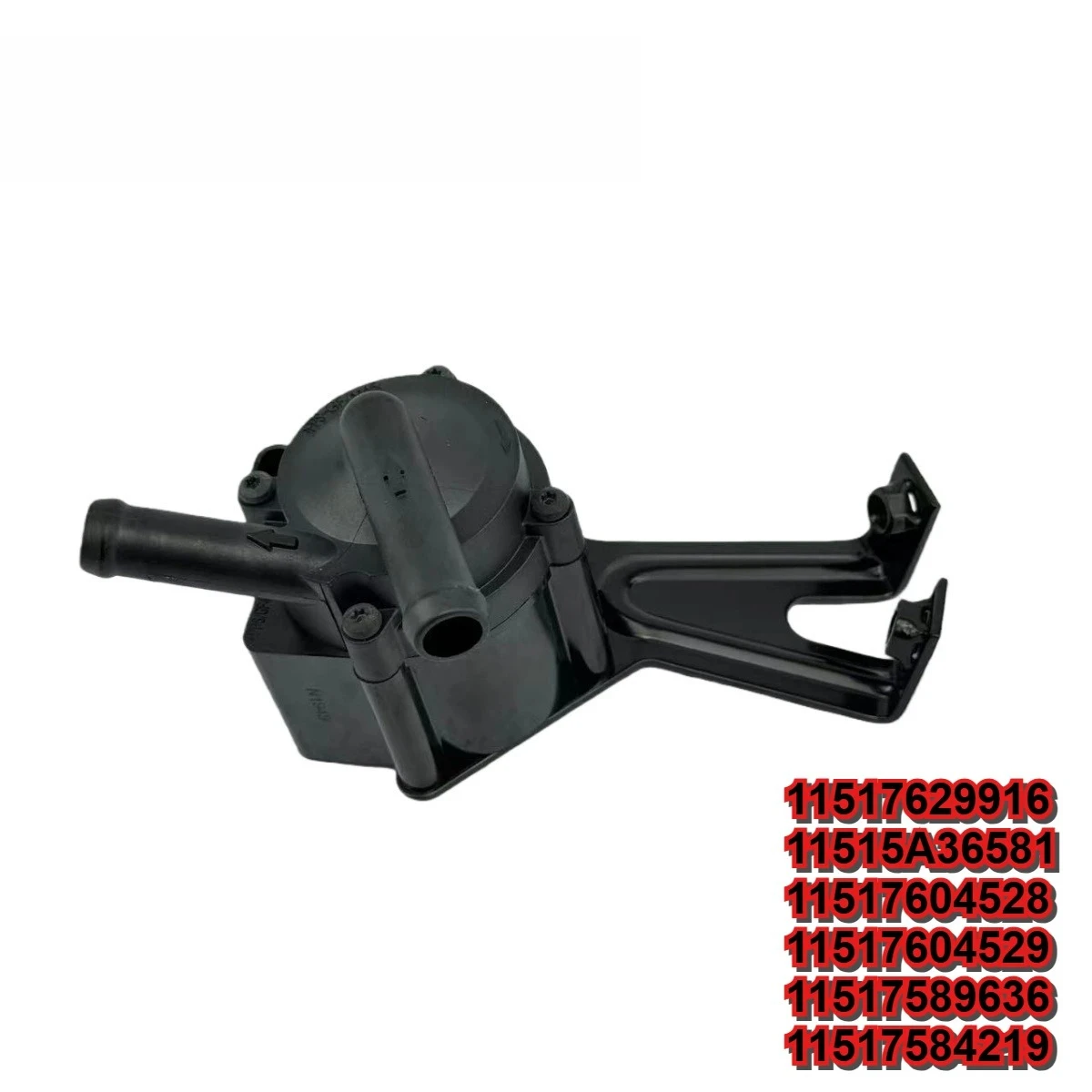 

11517629916 11515A36581 11517604528 11517604529 11517589636 11517584219 Auxiliary Coolant Pump for BMW X5/6 F15/16 5/6/7 Series