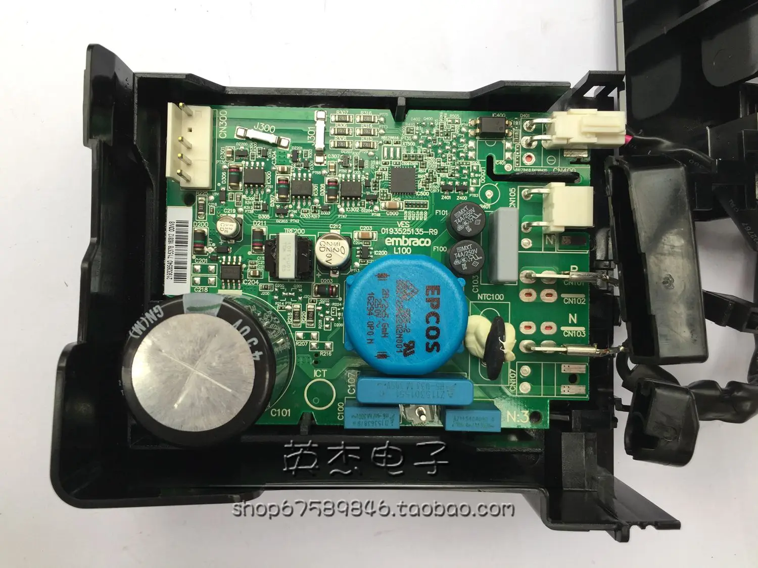 

VES 2456 10F00 Подходит для инверторной платы холодильника Плата привода компрессора 0193525135 -R9