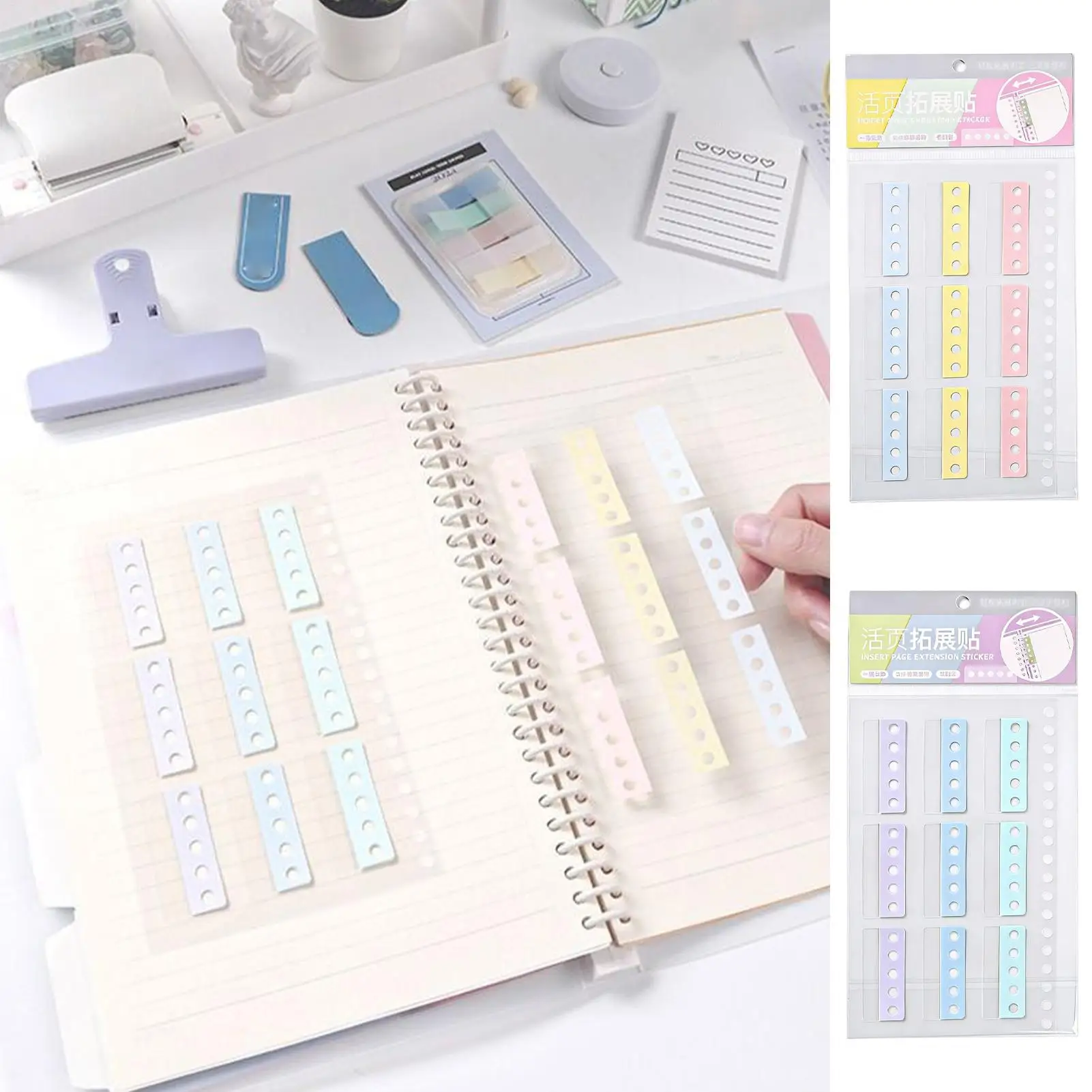 Paper Hole Reinforcement Stickers Reinforced Ring Protectors Reinforcers Hole Punch Sticker Reinforcement For Friends Adults Men