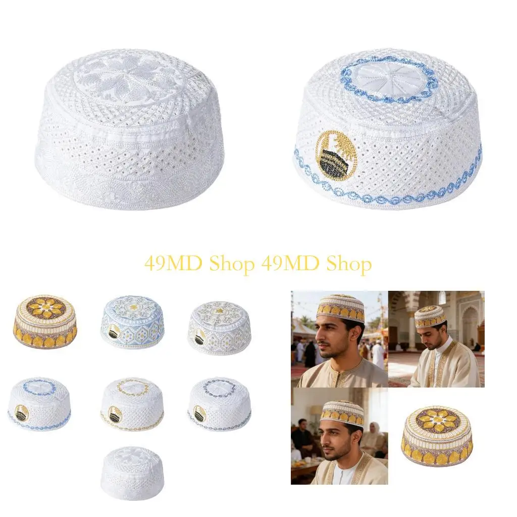 49MD Unisex Yarmulke Traditional Design Comfortable Extended Wear Religious Accessory