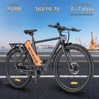 ENGWE P275 Electric Bicycle 250W Motor 36V19.2AH Lithium Battery Aluminum Alloy Ebike 27-inch Tire Urban Adult Electric bike