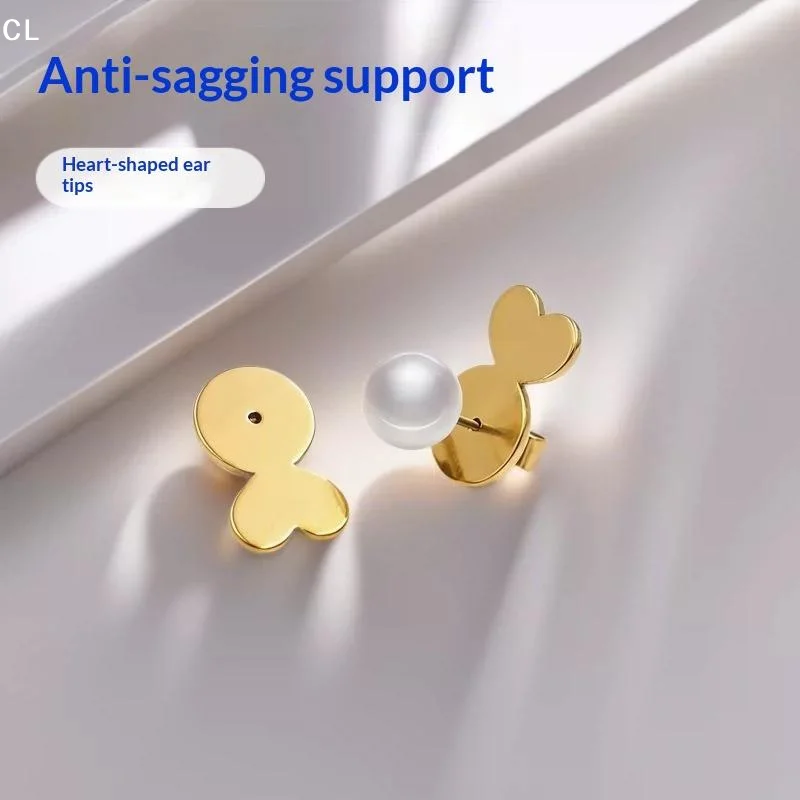 AttireTrove4Pcs Heart Locking  Earring Backs For Droopy Ears And Heavy Earrings Support Lifter