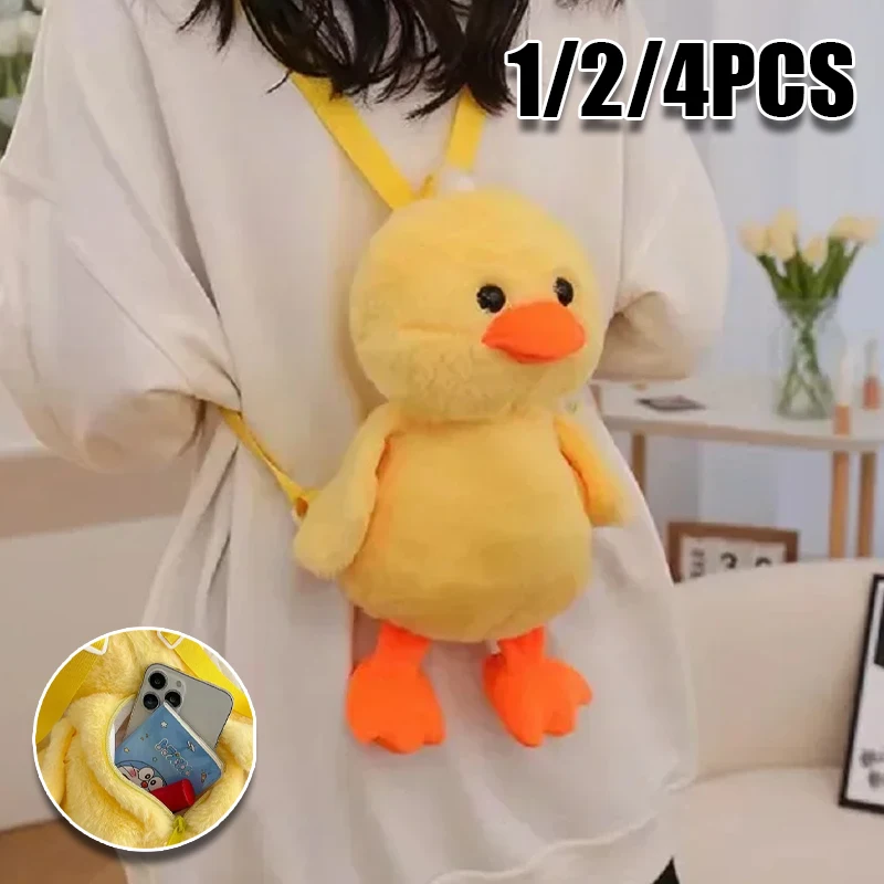 Yellow Duck Plush Backpack 33cm Small Kawaii Cute Stuffed Animal Cartoon Soft Schoolbag For Girls Childrens Day Gift