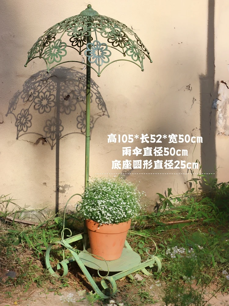 

Outdoor flower rack, courtyard garden layout, decoration, outdoor yard terrace, balcony, umbrella, flower pot rack, base