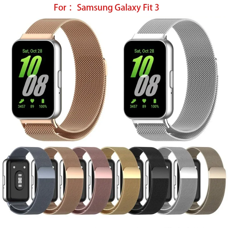 

Magnetic Metal Strap For Samsung Galaxy Fit 3 R390 Smart Wristband Replacement Milanese Loop Watchband For Fit 3 Wrist