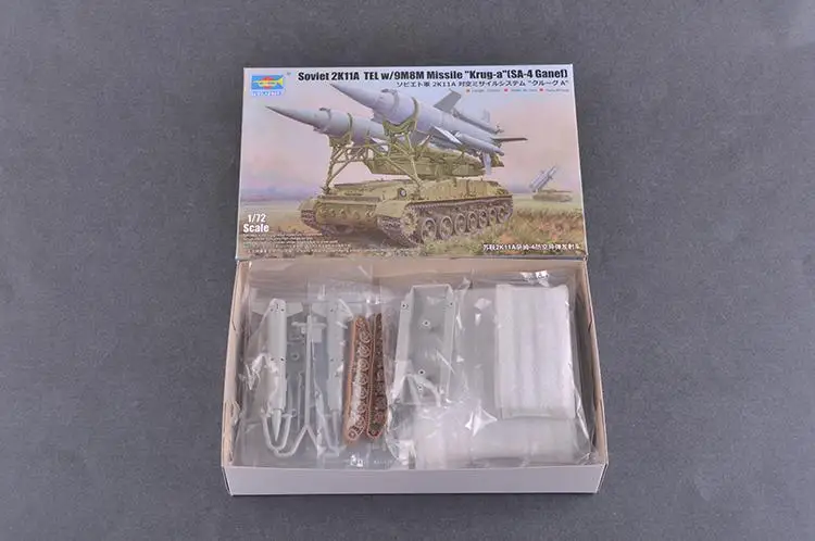 Trompettist 1/72 07178 sovjet 2k11a tel met 9m 8m raket "krug-a"(SA-4 ganef) modelbouwpakket