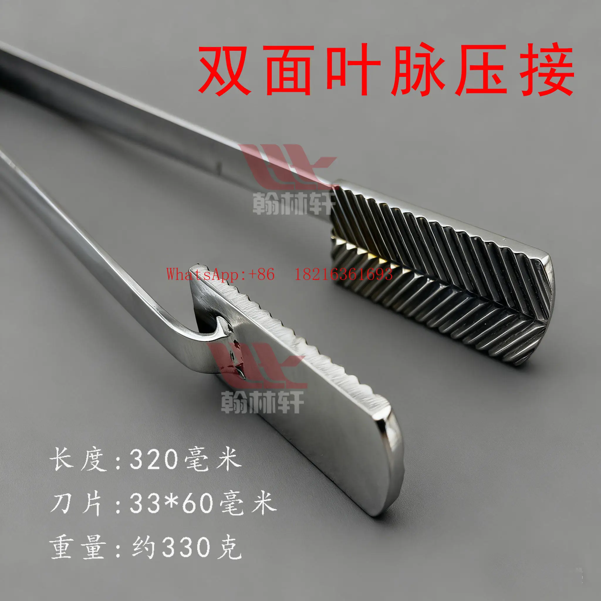 

Инструменты для обжима вен, инструменты для выдувания стекла, клипсы для вен, пинцеты, листовые клипсы