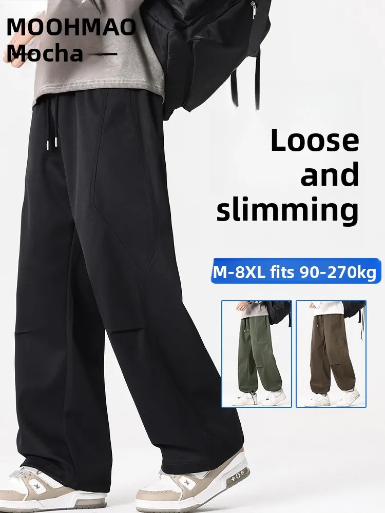

American Sle plus Size Work Pants Men's Loose Slimming Casual Dstring Sweatpants Straight Leg Polyester Fiber Spring Autumn