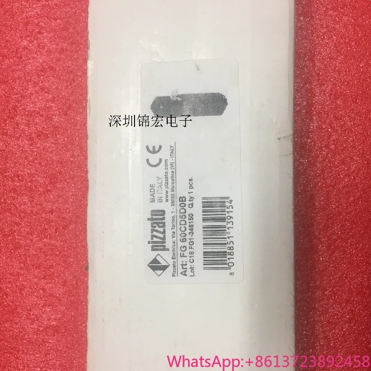 

Supply European Electromagnetic Safety Door Switch FG60CD5D0B