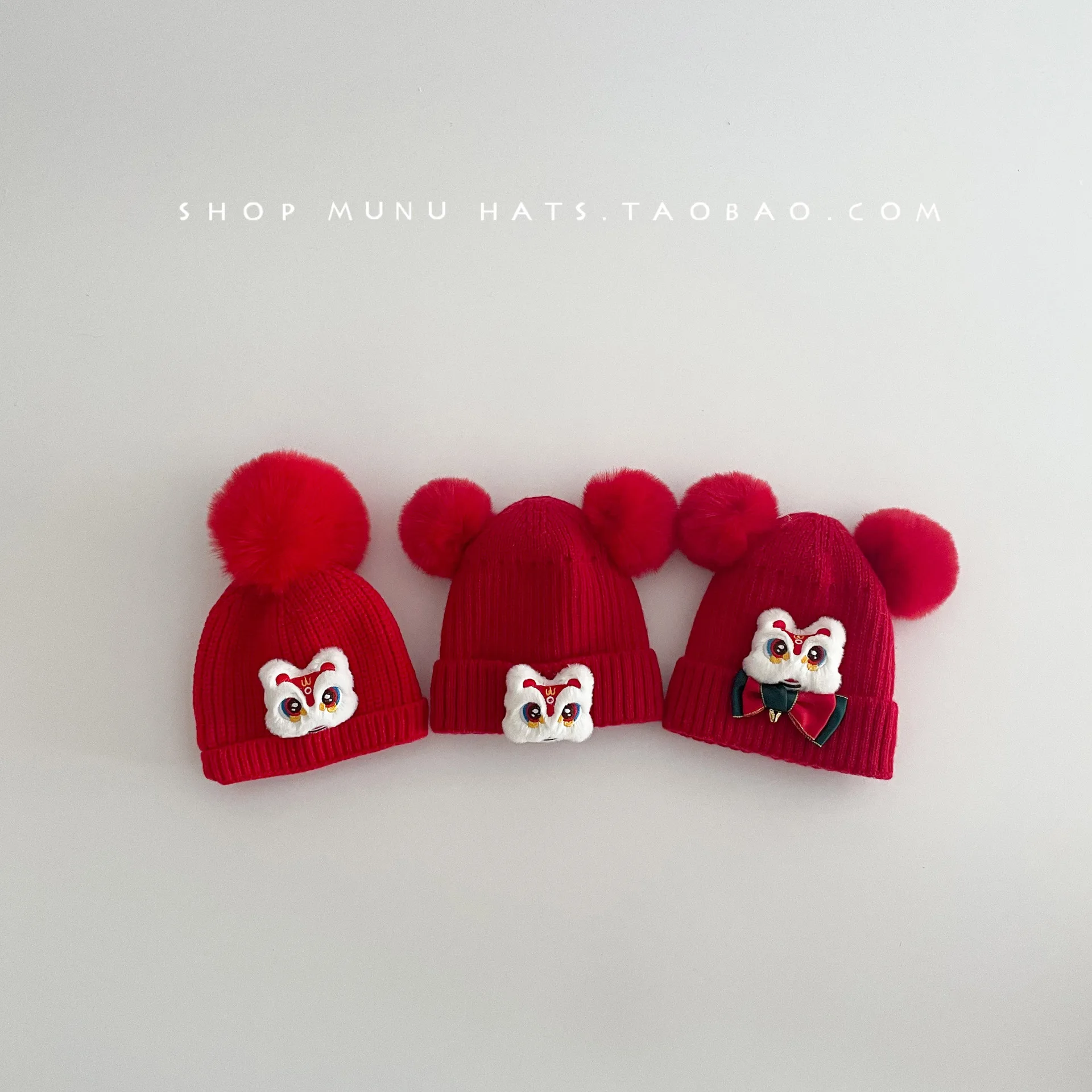 Kids Beanie 37-45cm Baby Knit Cap Cute Red New Year Gift Hat Boys Girls Chinese Style Waking Lion Winter Warm Caps Pullover Hats