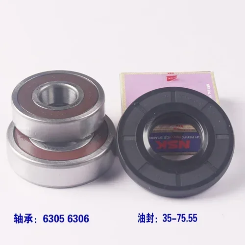 Suitable for Samsung Drum Washing Machine Tripod Inner Cylinder Tripod Bracket Bearing Oil Seal Original Accessories