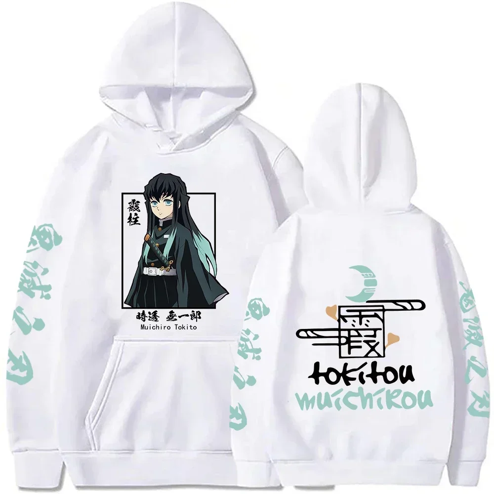 Harajuku Muichiro Tokito Printed Hooded Girl Pullover New Funny Japan Anime Demon Slayer Women Hoodies Sweatshirt