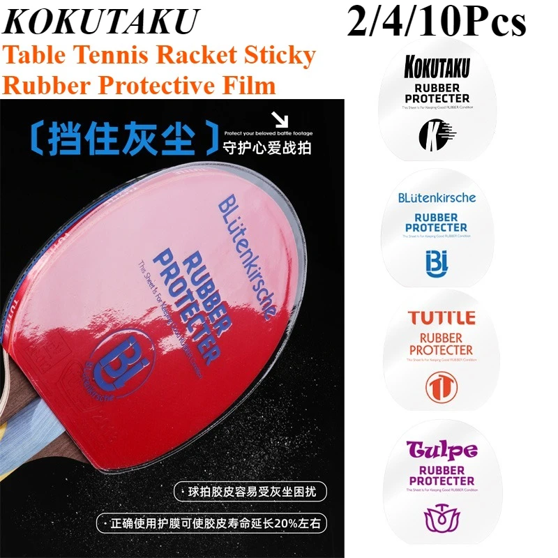 KOKUTAKU Blütenkirsche raquette de Tennis de Table en caoutchouc Film de protection Non collant PVC couverture imperméable transparente pour batte de Ping-Pong