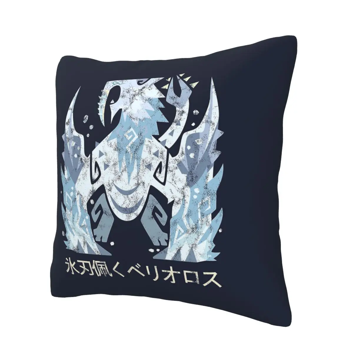 Monster Hunter World Iceborne Frostfang Barioth Kanji Cushion Cover Decorations Pillow Case Cover for Home Double-sided Printing