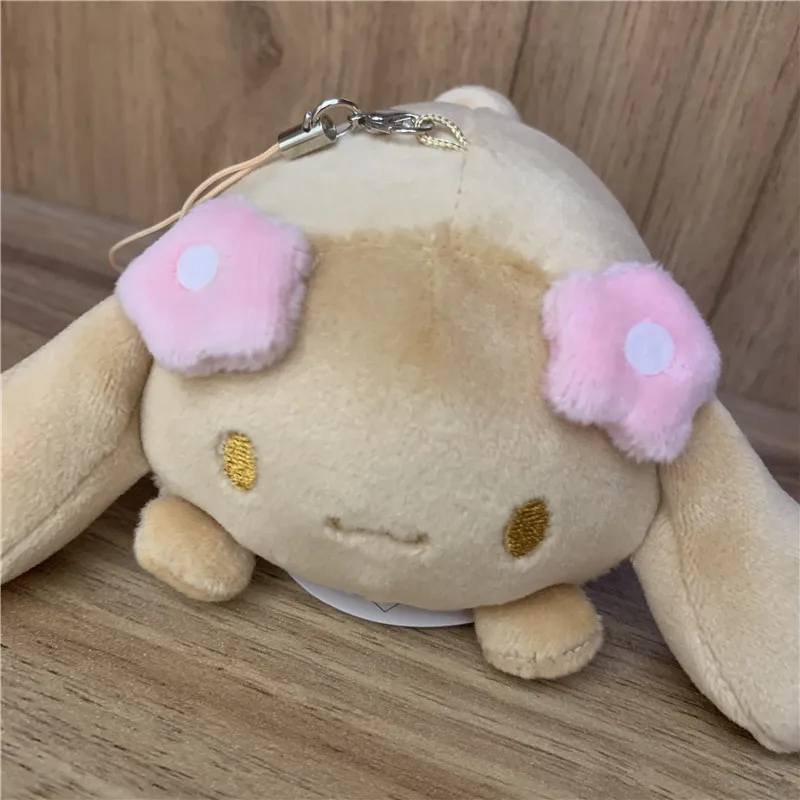 Cute Mocha Dog Plush Keychain Rounded Charms Mascot Keyring Keyholder Kids Toys for Girls Small Gift