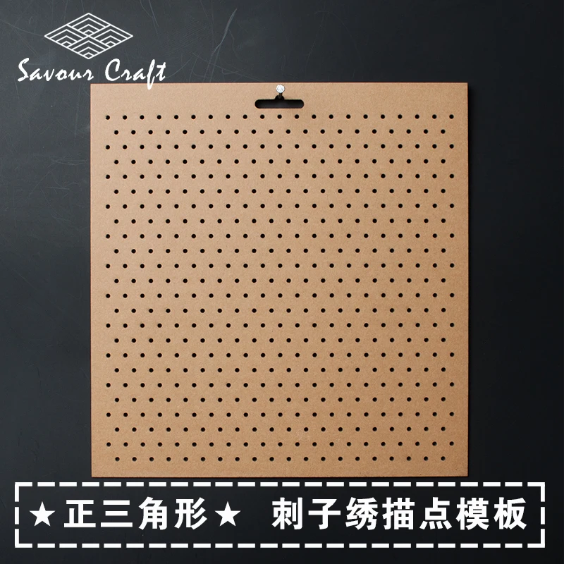 

Embroidery Template 20 * 20CM 1cm Regular Triangle Dot Matrix Drawing Drawing Template