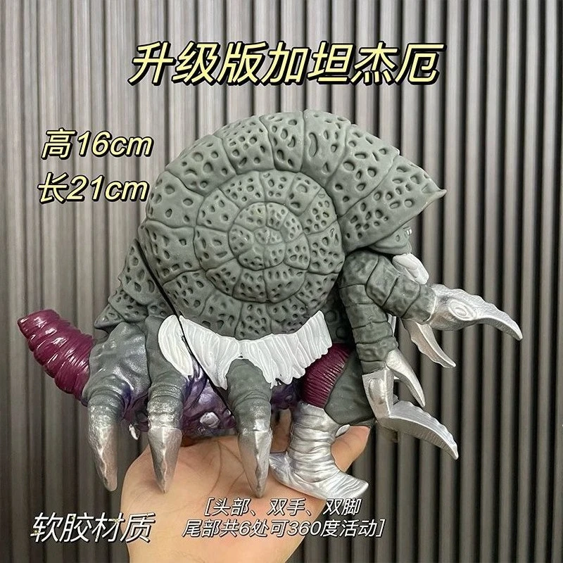 Monstruo de goma suave, Dios malvado, Cthulhu no puede rociar caer, pero se puede utilizar como estatuilla móvil para niños