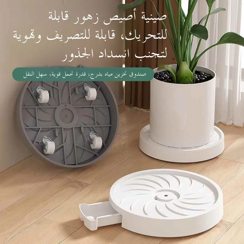plateau-de-pot-de-fleurs-en-plastique-epaissi-avec-roulettes-support-roulant-invisible-decoration-interieure-style-simple-fournitures-de-jardin