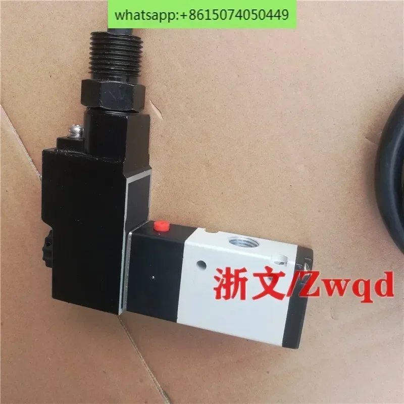 Explosion-proof solenoid valve 3V210-08B two-position three-way one-in and two-out reversing valve