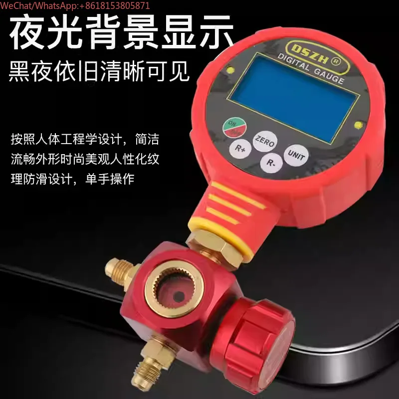 Digital display fluoride meter WK-6881H/L electronic pressure single meter air conditioner refrigerant meter addition