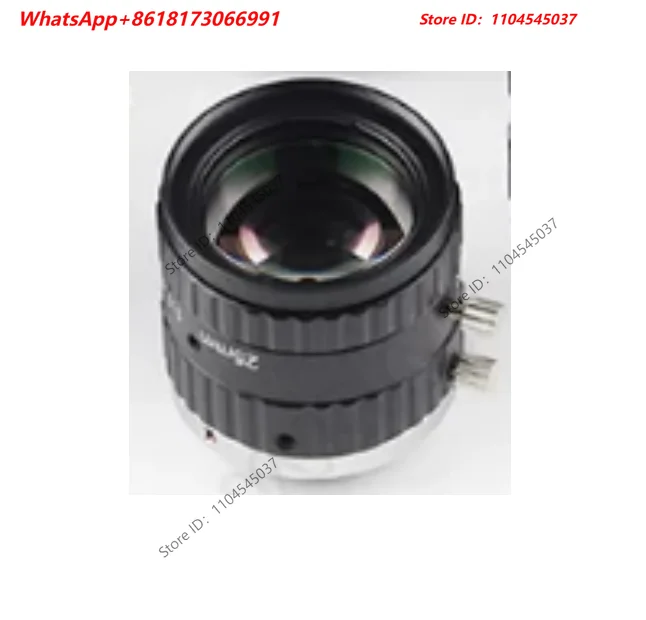 HF-5MPB series 2/3 inch 5 million high definition F1.4 industrial camera lens 8-50mm focal length optional