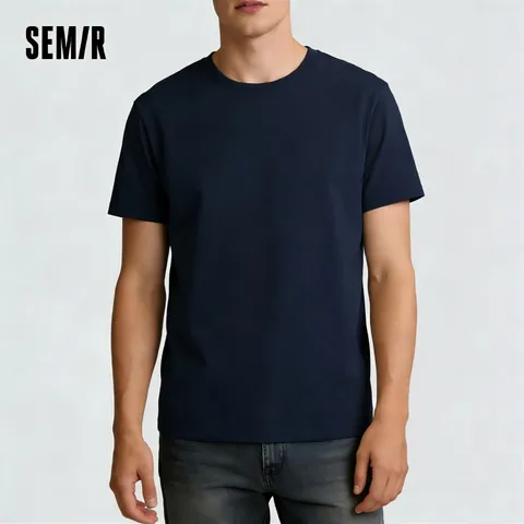 SEMIR Мужская белая футболка из хлопка - комфорт и стиль — детальный вид товара