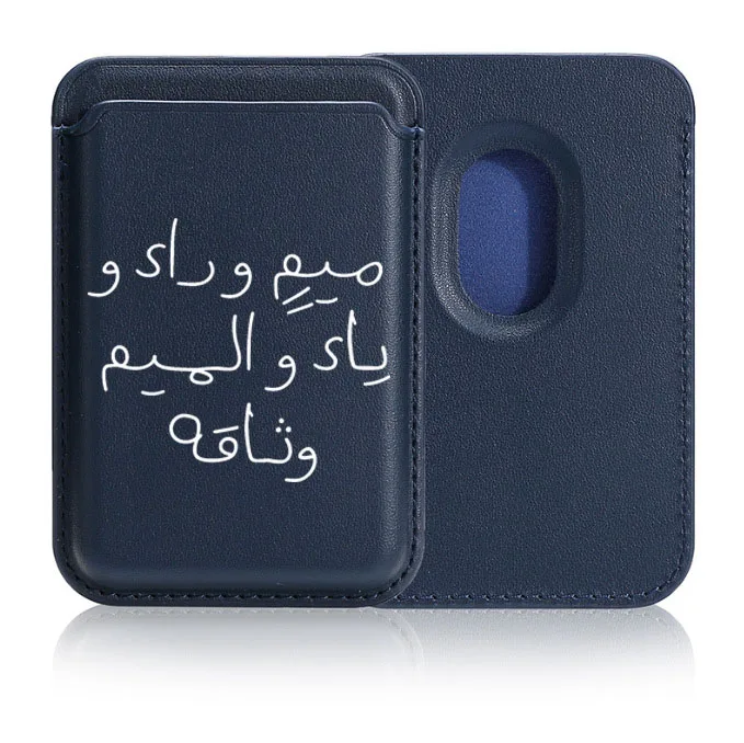 Etui Magsafe z uchwytem na karty Magsafe do iPhone'a 14 12 13 15 16 17 Pro Max 17promax Plus Luksusowe skórzane etui z PU — zdjęcie produktu 5