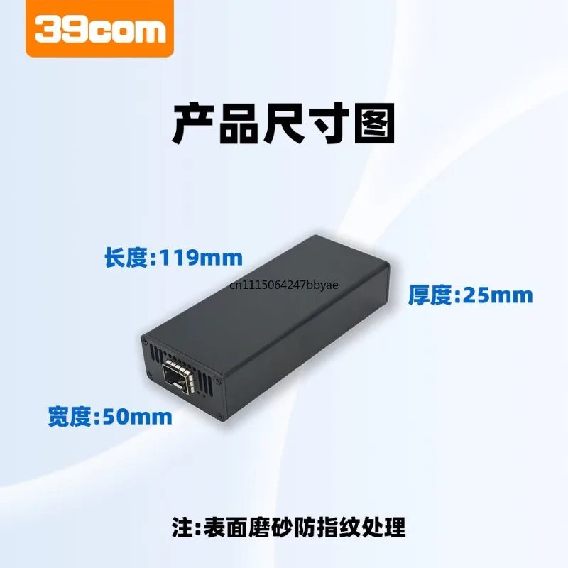 10G SFP+ Single Port USB4 Ethernet Adapter High Speed Network Card For Desktop And Notebook Network Expansion Use