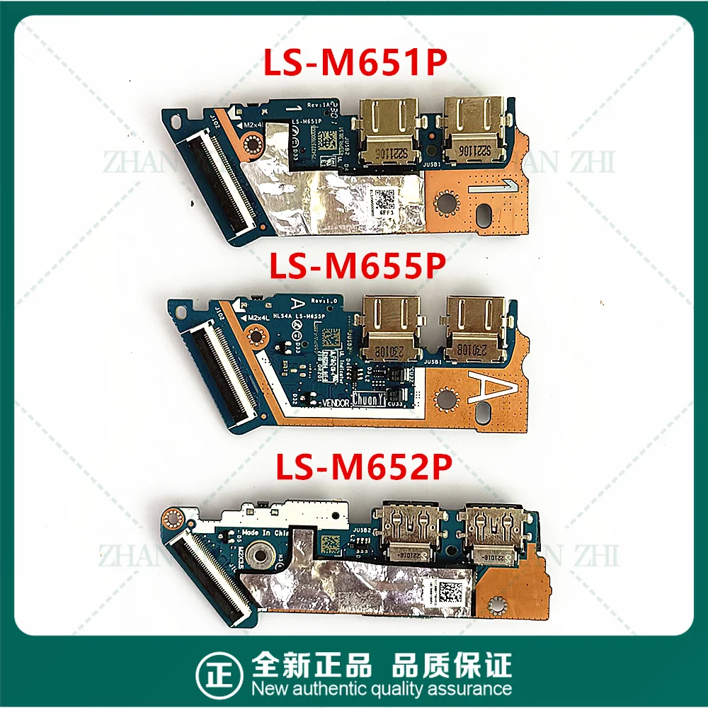 

Для Lenovo Xiaoxin 14 IRL8 LS-M651PLS-M652PLS-M655P USB-плата багажника