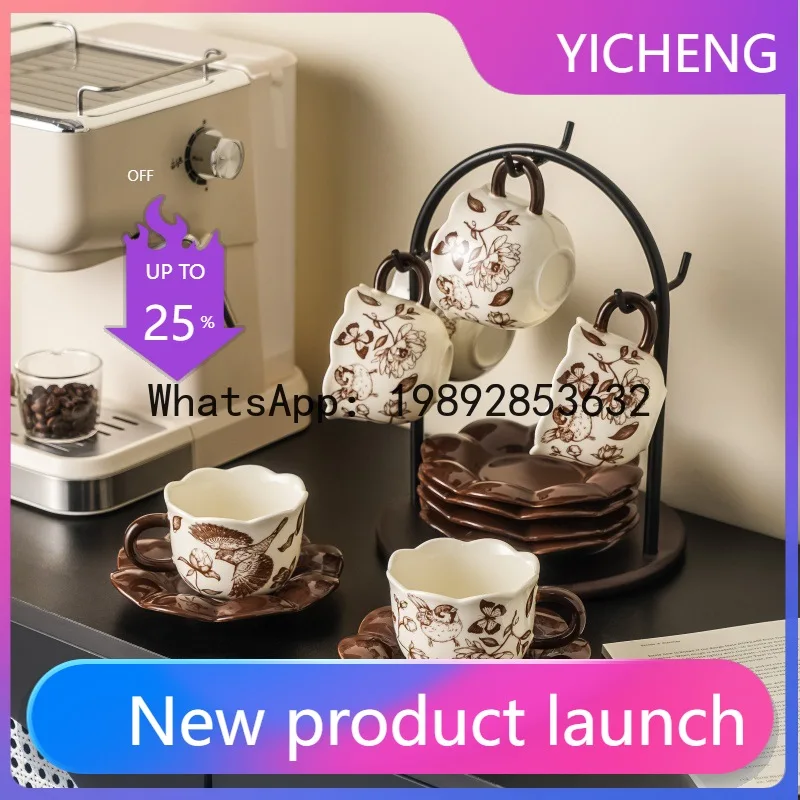 

HYS light luxury style flower ceramic coffee cup set thickened high temperature resistant café cup combination