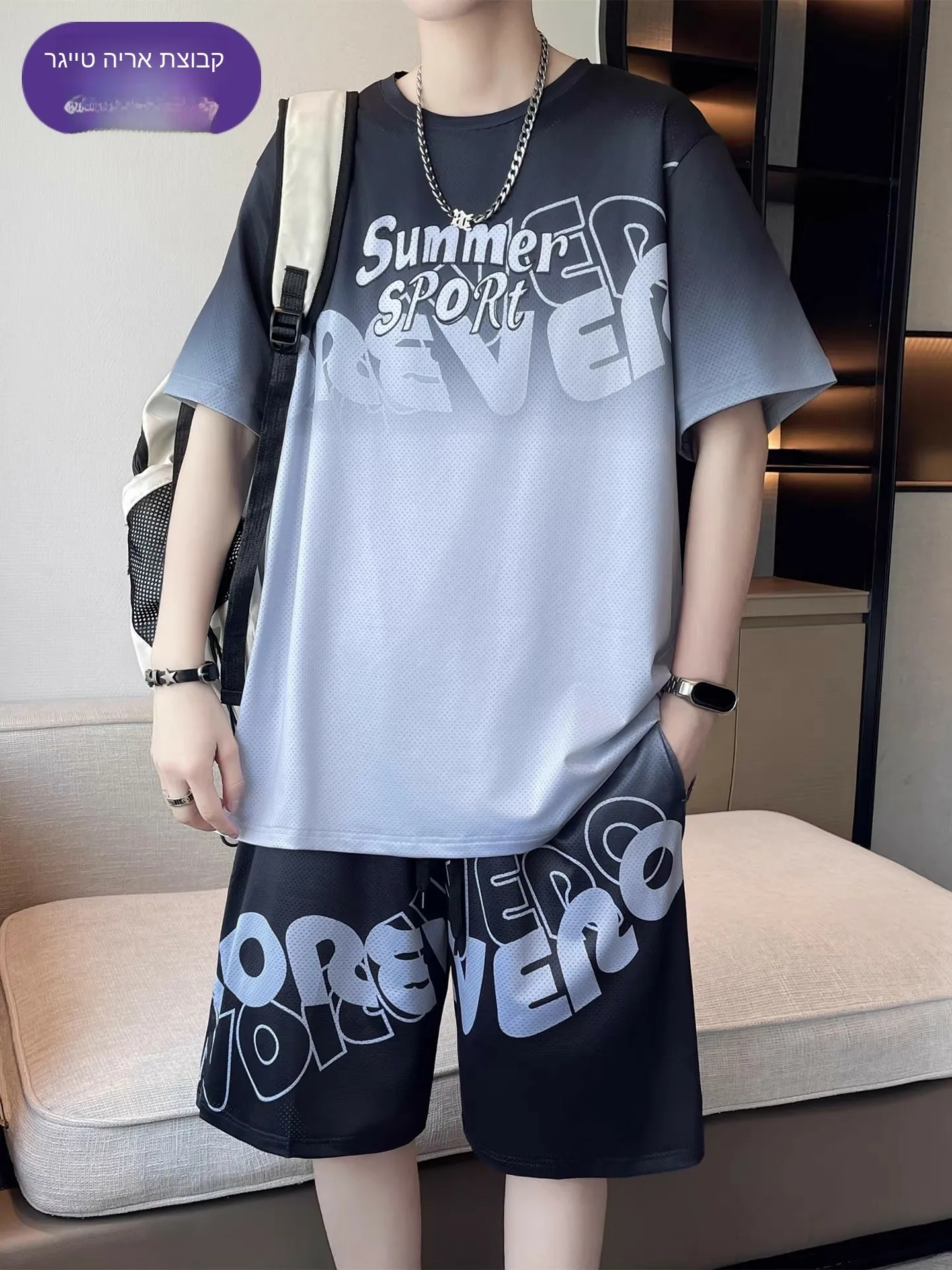 desso-thin-casual-sports-ice-silk-quick-dry-short-sleeve-t-shirt-shorts-set-men-summer-basketball-uniform-polyester-fiber-youth