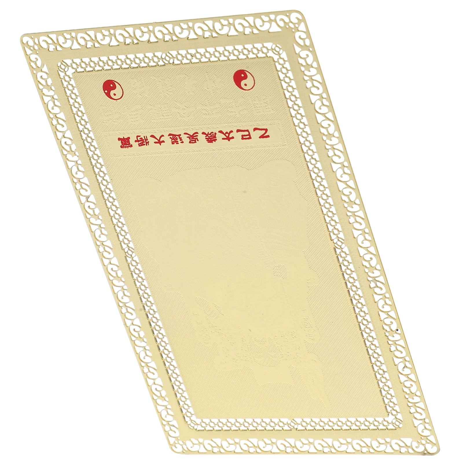 Exquisite chinesische Amulettkarte aus Kupfer, Feng-Shui-Amulett für Glück und Schutz, Glücksbringer-Dekoration für Zuhause und Geschäft, verheißungsvoll