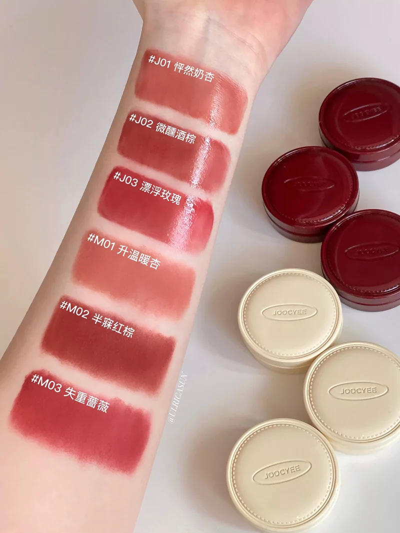 ลิปแอนด์ชีคบาล์มครีม จูซี่ ลิปสติกเนื้อครีม บลัชออนอเนกประสงค์ ครีมเนื้อแมทท์และเนื้อกลอส บลัชออนครีม สีแอปริคอทโรส