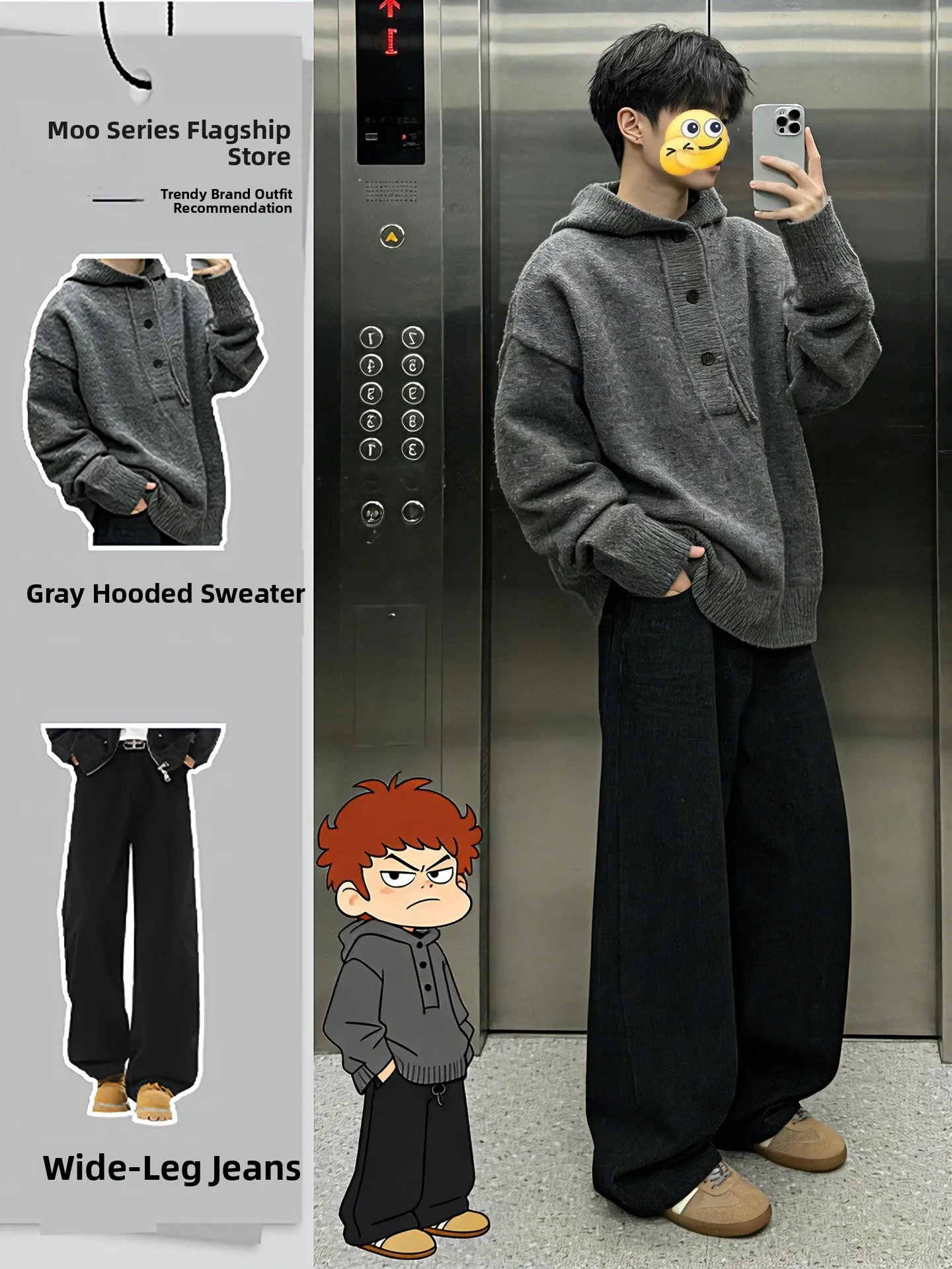 

Мужской вязаный комплект с капюшоном в американском стиле: свитер и брюки для весны, повседневная спортивная одежда в стиле Old Money