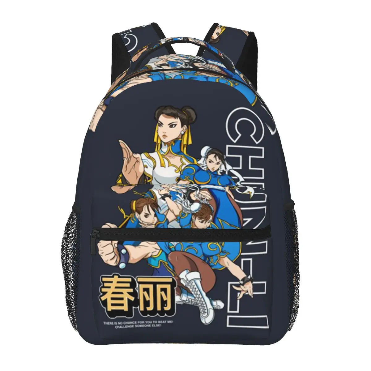 Street Fighter Chun-Li Style Backpacks Boys Girls Bookbag Students School Bags Cartoon Rucksack Shoulder Bag Large Capacity