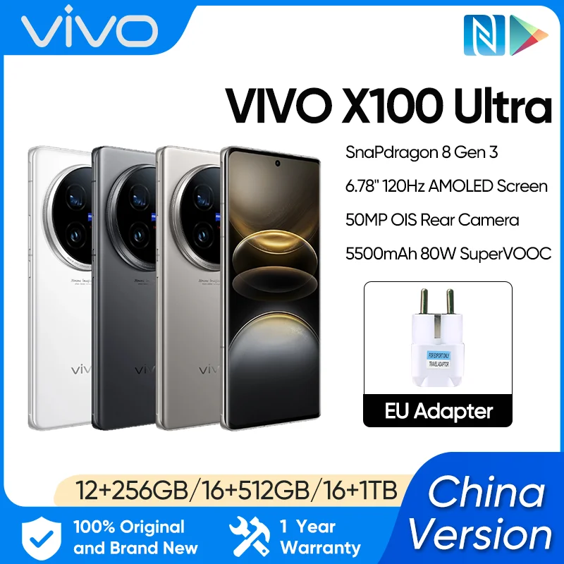 هاتف ذكي Vivo X100 Ultra 5G مقاس 6.78 بوصة 120 هرتز سنابدراجون 8 Gen 3 ثماني النواة بطارية 5500 مللي أمبير في الساعة شاحن 50 ميجابكسل كاميرات خلفية 30 وات لاسلكية