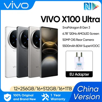 Vivo X100 Ultra 5G Akıllı Telefon 6.78