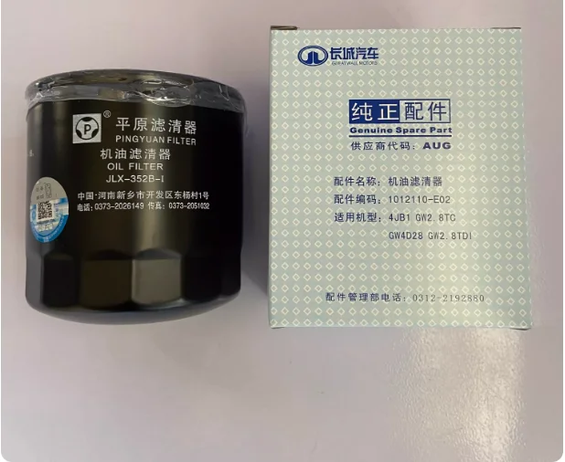 

Genuine Oil Filter 1012110-E02 for GWM Great Wall Hawtai Haval H5, H3, Wingle 3/5/6, King Deer 2.5T & 2.8T Diesel